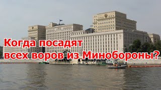 Новые аресты в МОРФ: серое ворье против техноэнтузиастов