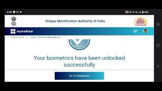 Aadhaar Biomatric locking and Unlocking prossess