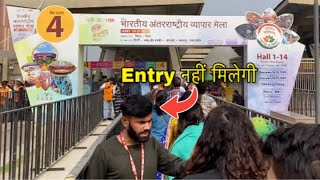 trade fair 2023 delhi international mega trade fair delhi 2023 pragati maidan trade fair 2023