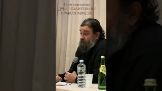 АПОКАЛИПСИС ЭТО СПЛОШНОЙ КАСКАД ЧУДЕС / ПРОТОИЕРЕЙ АНДРЕЙ ТКАЧЁВ #андрейткачев #проповедь #ткачев