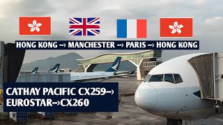 LONG-HAUL Cathay Pacific 777-300ER | Hong Kong to Manchester | Paris to Hong Kong HKG Economy