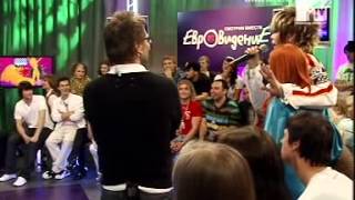 Смотрим вместе. MTV. Евровидение 2008 (часть 2/3)