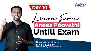 DAY 10 | PAPER 1 FREE CLASS UNTIL EXAM | LEAD BY ANEES POOVATHI | AIFER EDUCATION