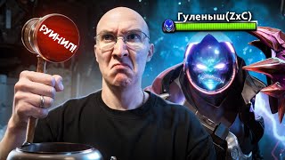 МАЛЕНЬКИЙ ГУЛЬ ПОПЫТАЛСЯ ЗАРУНИТЬ ИГРУ AndreyIMMERSION'у  | НАЙС ИГРАЕШЬ #85