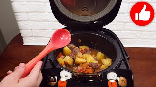 Потрясающее горячее на Праздничный стол! Очень вкусная КАРТОШКА с МЯСОМ в мультиварке!