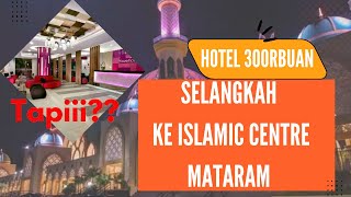 REVIEW FAVE HOTEL MATARAM 300rb-an  #REVIEWTERBARU2024 #Rekomendasihotellombok #favehotel