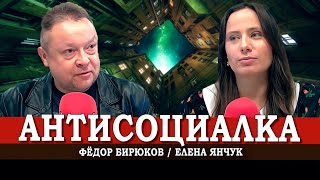 Как проверять чиновников в интересах москвичей