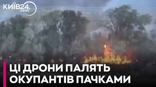 🔥"У нас сгорело все" -  операторам дуже ««нравиться» як окупанти горять, бігають, суєтяться