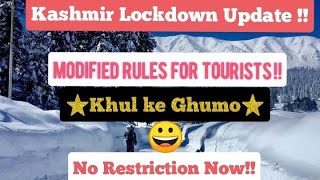 Kashmir Modified Lockdown Rules for Tourists|Kashmir Covid Guidelines|Kashmir Snowfall|Kashmir Trip