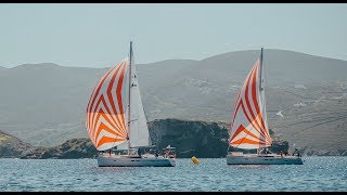 Orange Cup Greece 2019