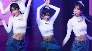 [4K] 231021 케플러 최유진 Tropical Light 직캠  (Kep1er CHOI YUJIN FanCam)