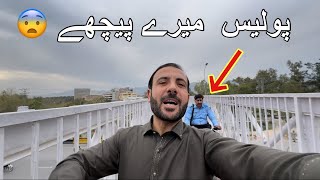 9th Ramzan | Police Mere Peche ? | Tahir Khan Daily Ramzan Vlogs | TKR |