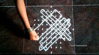 11 to 1 dots Rangoli | Everyday Rangoli // Draw in less than 4 minutes | #traditionpreneur