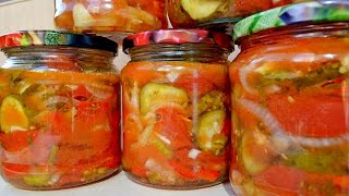 Вкусненький САЛАТ на зиму! Проверила рецепт и готовлю больше! Изумительный вкус!