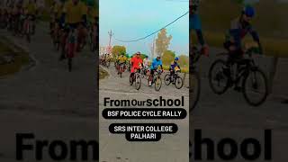 Ham soye nahi kai raaton se #shorts OF Shiv Ram Singh Inter College BSF Rally #dearabhinav #indian