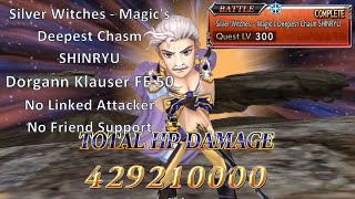 DFFOO Dorgann FE 50 Damage Test | Silver Witches - Magic's Deepest Chasm SHINRYU