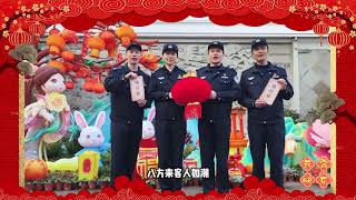 Shanghaipolice sent you best wishes for the Lantern Festival