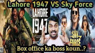 sunny deol upcoming movie || Lahore 1947 trailer || border 2 trailer || baap trailer || #sunnydeol