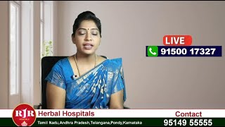 🔴 LIVE  RJR HERBAL HOSPITAL | MARUTHUVA NERAM | EXCLUSIVE LIVE