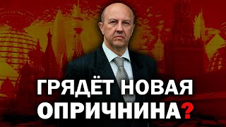 Альтернативный проект. Сталин показал России и миру выход из тупика. Андрей Фурсов