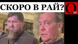 Явка с повинной. Кремлевские ужи заёрзали на сковородке