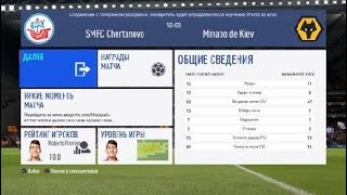 FIFA 19_20190