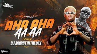 aha aha aa aa rap song (DJ Song) ah ah ah ah ahhh song | DJ Jagrut In The Mix | trending song 2024