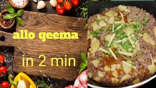 allo qeema recipe!