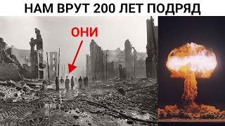 70 мегатонн на Белорусский Санкт-Петербург | 10 способов прятать ядерную войну