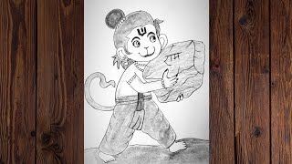 Cute baal Hanuman pencil drawing || Hanuman ji drawing ||