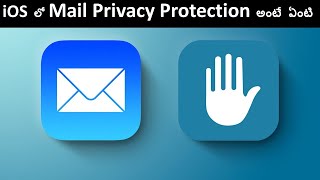 Apple introduces Mail Privacy Protection in the Mail App | in Telugu | DAT