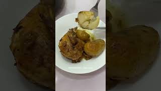 طريقة مختلفة لإعداد الدجاج مع البطاطا بقشرتها A different way to prepare chicken w’ skin-on potatoes