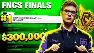 МЫ ВЫИГРАЛИ FNCS ($300,000) 🏆