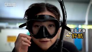 Female Diver is Diving with SCUBA PRO Neoprene Wetsuit in Pool