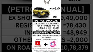 MAHINDRA XUV3X0 MX3 PETROL MANUAL ON ROAD PRICE