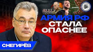 👊ВСУ избегают ближнего боя: Снегирёв. Селидово: ворота к Покровску, Сценарий мирных ПЕРЕГОВОРОВ