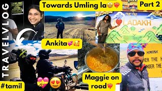 ❤️Part 2 Towards Umling la💥||😍Met old friends 💝||👀Spotting wolf🫣#duke390 #wanderlust #ladakhdairies