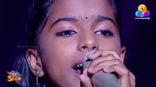 Seethalekshmi hits ഇന്നെനിക്ക് പൊട്ടുകുത്താൻ