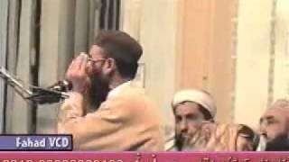 Reply to Tahir-ul-Qadri on Karbala - Part 4