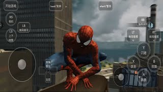 The Amazing Spiderman 2 Console Version Play On Android No Emu