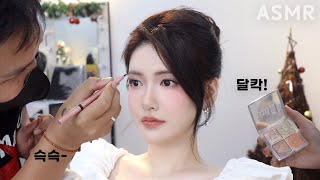 🇻🇳메이크업샵 ASMR 미스 베트남 메이크업 아티스트님께 받아본 트렌디한 웨딩 헤어 메이크업!