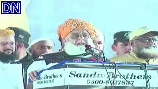 🔴Maulana Fazal UR Rehman Super Speech in JUI Jalsa