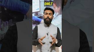 Dmlt Scope and Salary || Dmlt Course In Hindi || Paramedical 2024 || DMLT Update #shorts #dmlt #mlt