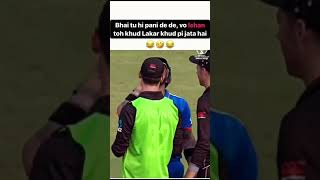 watch till end 😂😂😂#comedy_video #likeandsubscribe #funny #trending #shorts #viratkohli #ishankishan