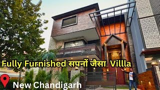 Luxury fully furnished villa | new Chandigarh | 5 bhk | modern interior | apna address | villa tour