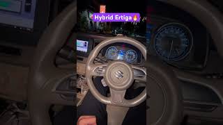 अब होगी तेल की बचत 💵 || #maruti #ertiga #zoom #cars #viral #shorts