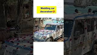 wedding car decoration | car decoration for wedding |#shorts