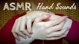 ASMR | Fast Hand Sounds - NO TALKING