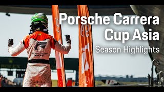 2019 Porsche Carrera Cup Asia | Season Highlights