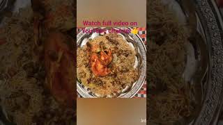 Mandi#Arabic Mandi#Arabic food #youtube shorts#best#@That_fooodie_girl# #arabic mandi#sajida#viral